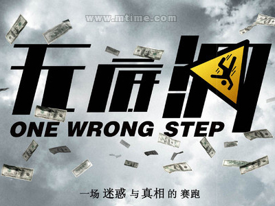 投资项目管理师证哪里哪里可以做假的